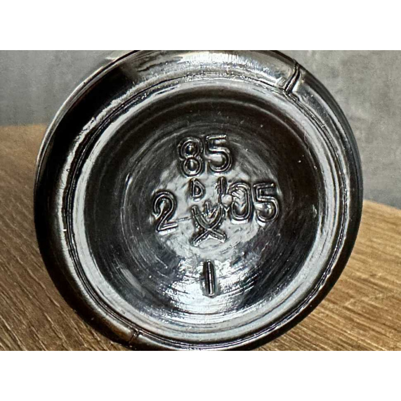 Армянский "50 лет" 1985 года. СССР. 0,5 литра