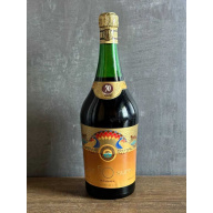 Армянский "Юбилейный 50 лет" 80-е года. 0,75 литра. СССР.