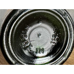 Армянский "Юбилейный 50 лет" 80-е года. 0,75 литра. СССР.