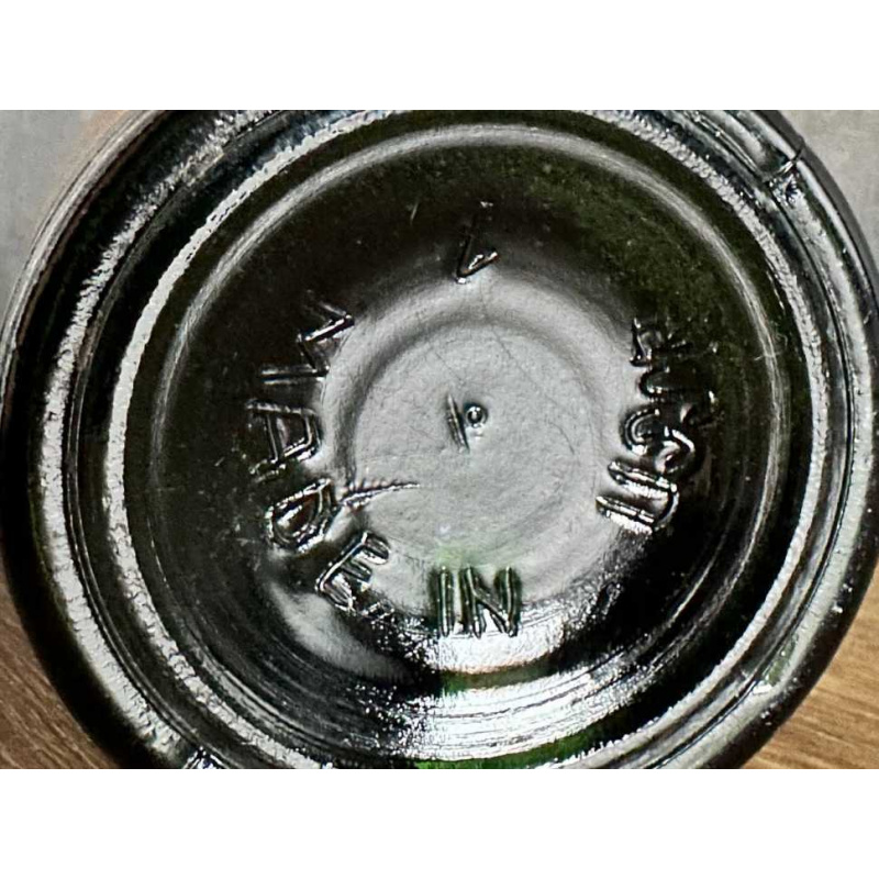 Армянский "Юбилейный 50 лет" 80-е года. 0,75 литра. СССР.