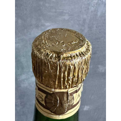 Армянский "Юбилейный 50 лет" 80-е года. 0,75 литра. СССР.