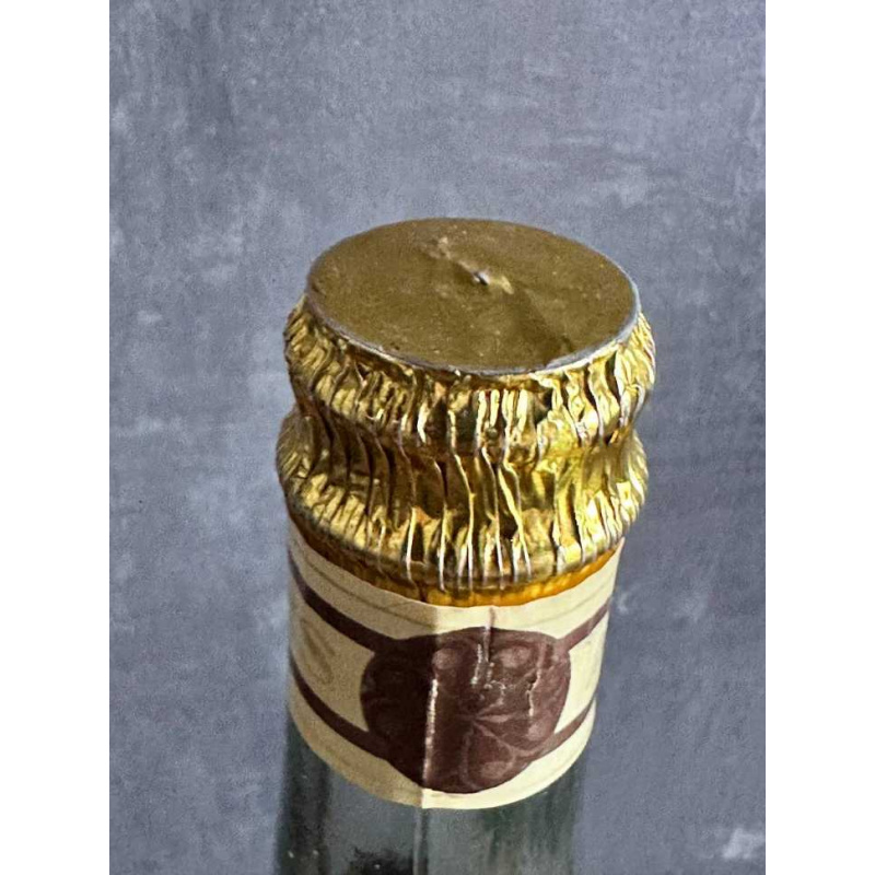 Армянский "Наири 20 лет" 1981 года. 0,5 л. СССР