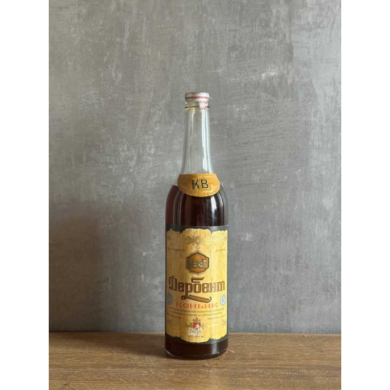РСФСР "Дербент 6-7 лет" 70-е года. СССР. Редкий. 0,5 л.