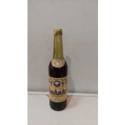 Армянский "Арарат 3 года" 80-е года. 0,5 л. СССР.