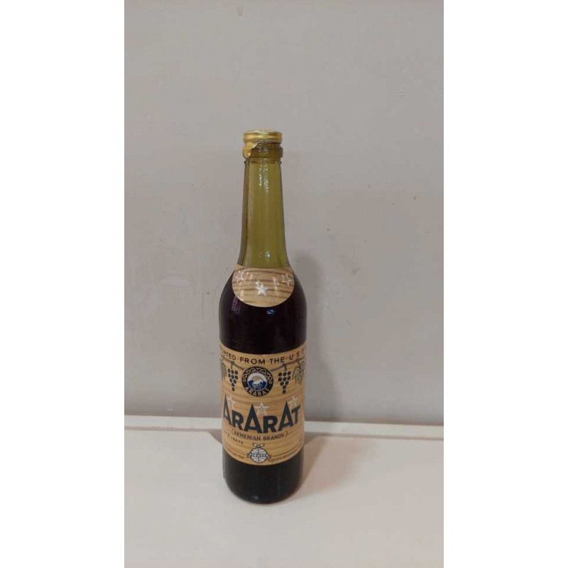 Армянский "Арарат 3 года" 80-е года. 0,5 л. СССР.