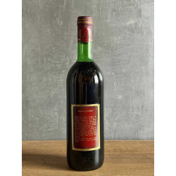 Вино Ricasoli Chianti 1973 года