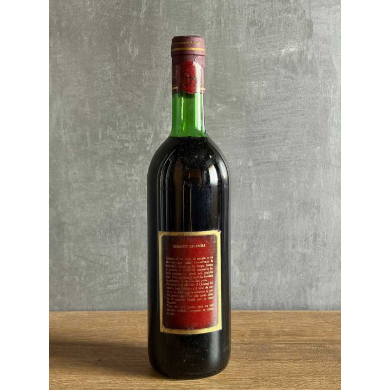 Вино Ricasoli Chianti 1973 года