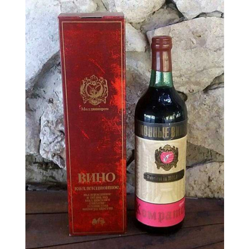 Вино «Комратское» Кожушна, 1987 года. 0,7