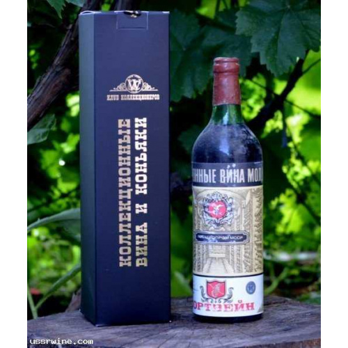 Вино «Портвейн» красный Молдавский, 1979 года. 0,7