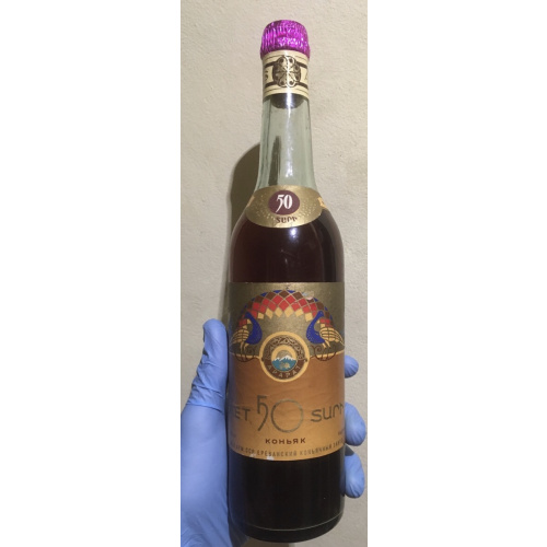 Коньяк 50лет  0,5л