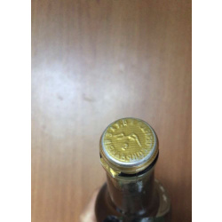 Коньяк из прошлых времен