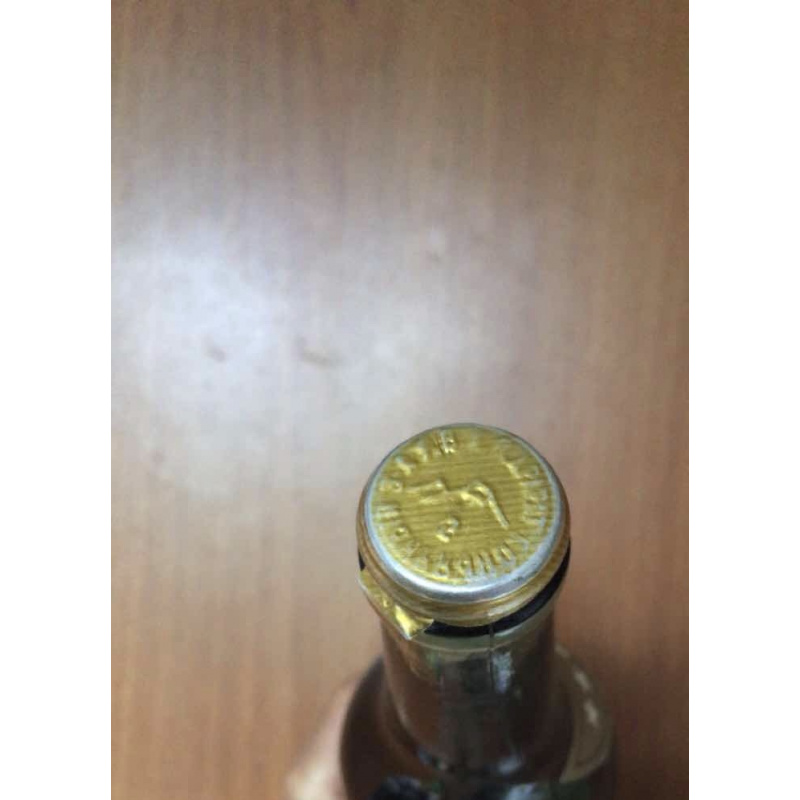 Коньяк из прошлых времен