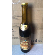 Редкий! Коньяк из старых годов. Раритетный!