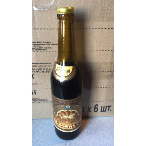 Редкий! Коньяк из старых годов. Раритетный!