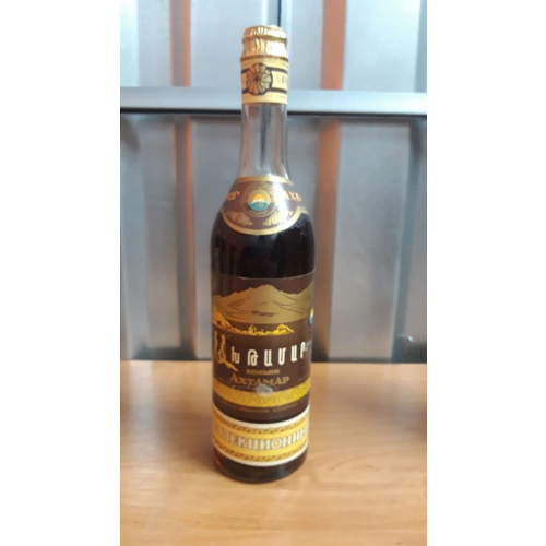 Ахтамар 1978 года коллекционный.