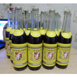 10 бутылок одним лотом.Молдавский коньяк .Завод"Калараш", 5 звезд(дно-96гг).Отличный показатель цена-качество.