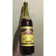 Раритетный Коньяк из старых годов