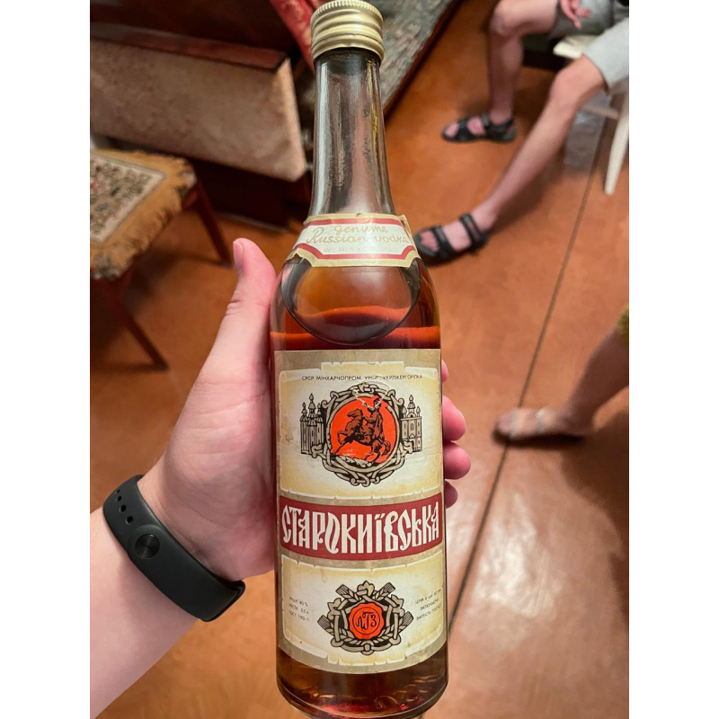 Водка "Старокиевская"