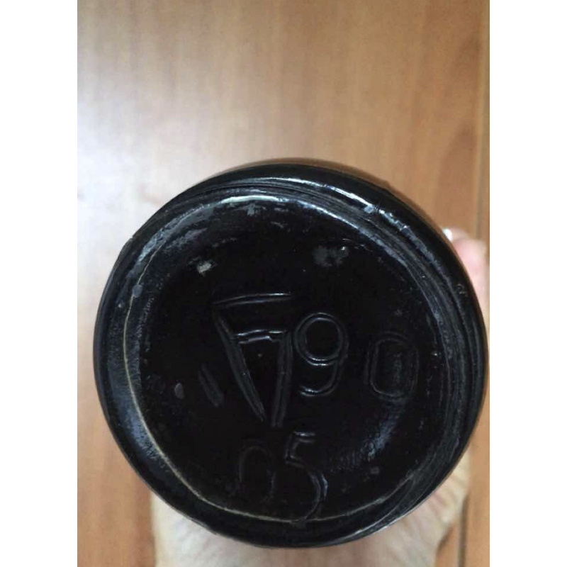 Коньяк из прошлых времен