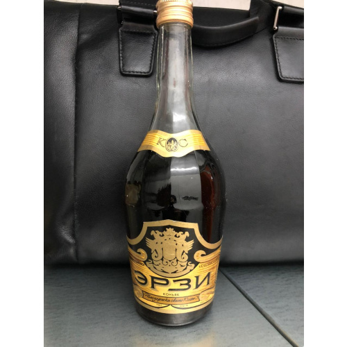 Коньяк Эрзи 10 лет. 80-е года. В идеале.