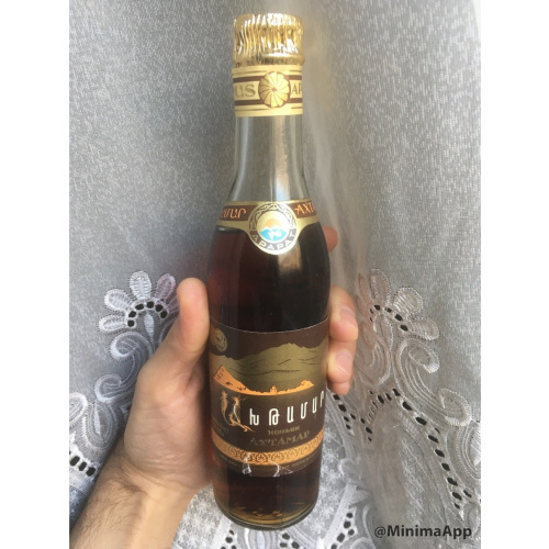 Раритетный Коньяк из старых годов