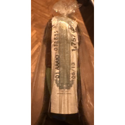 КАГОР «ЮЖНОБЕРЕЖНЫЙ» урожая 1986 года