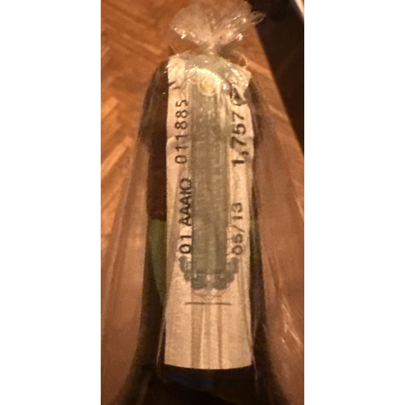 КАГОР «ЮЖНОБЕРЕЖНЫЙ» урожая 1986 года