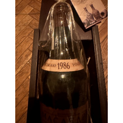 КАГОР «ЮЖНОБЕРЕЖНЫЙ» урожая 1986 года