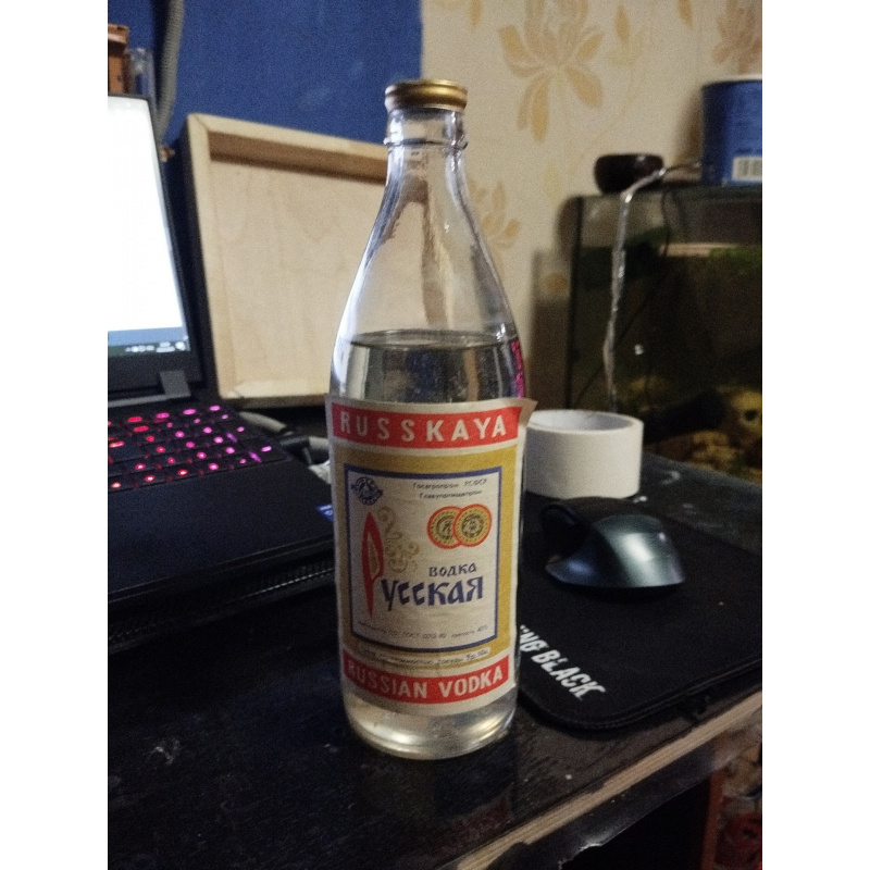 Водка Russkaya 0.5
