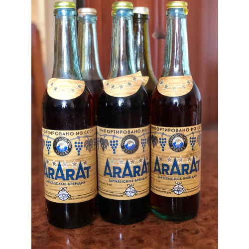 Армянский "Арарат 5 лет" 1988 года. 0,5 л. СССР. Экспортный.