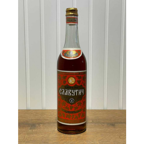 Украинский коньяк "Славутич 8 лет"  1980 года. 0,5 литра. СССР.
