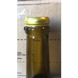 Редкий! Коньяк из старых годов. Раритетный!