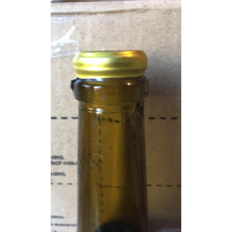 Редкий! Коньяк из старых годов. Раритетный!