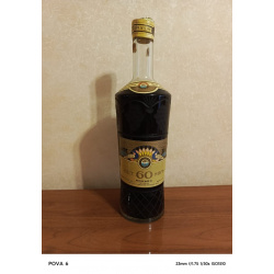 30 лет стоит