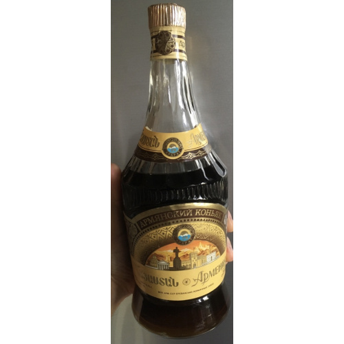 Коньяк АРМЕНИЯ 0,75л