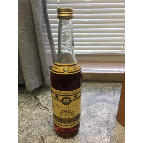 Коньяк ДВИН 0,5л