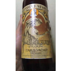 Раритетный Коньяк из старых годов