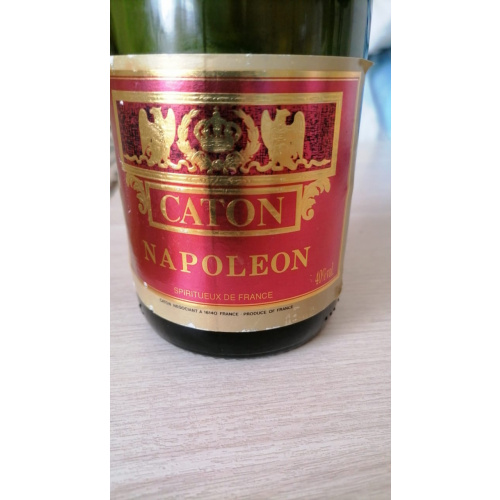 Продам коллекционный коньяк Caton Napoleon V.S.O.P.