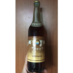 Коньяк из прошлых времен