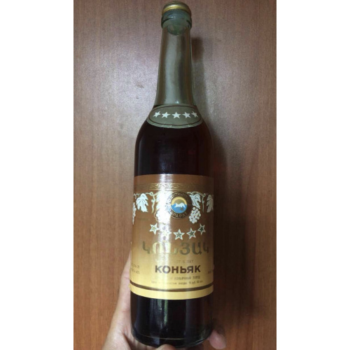 Коньяк из прошлых времен
