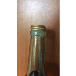 Коньяк из прошлых времен