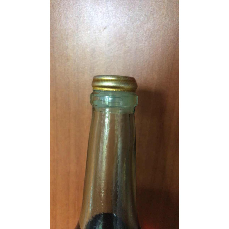 Коньяк из прошлых времен