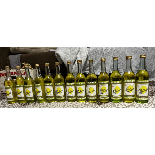 Горькая настойка Лимонная СССР 13 бутылок