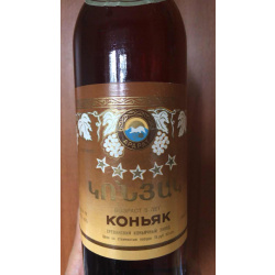 Коньяк из прошлых времен