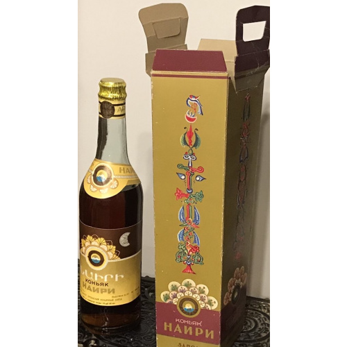 Цена с доставкой. Наири 0,5 Раритетный Коньяк из старых годов