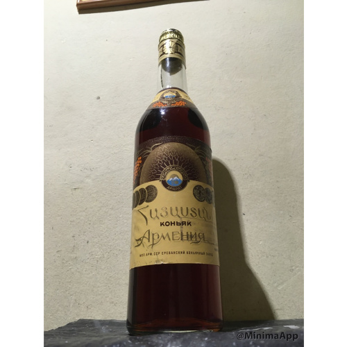 Коньяк АРМЕНИЯ  0,5л N1