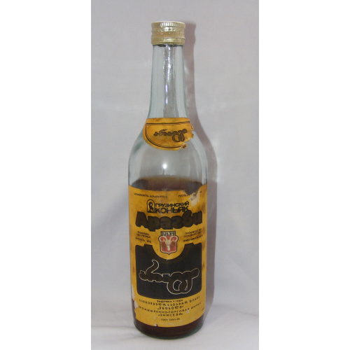 Коньяк Арагви.