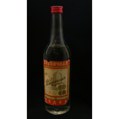 Водка Столичная. 0.5 л.