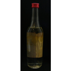 Водка Столичная. 0.5 л.