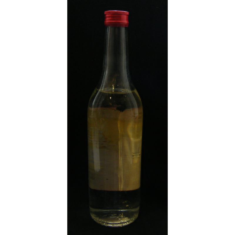 Водка Столичная. 0.5 л.
